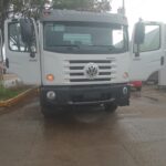 489092530_1112186450926521_8270086499277463730_n