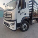 605290576_1329303319214832_6102592350158815285_n